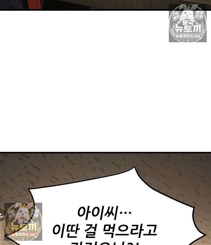 132.jpg