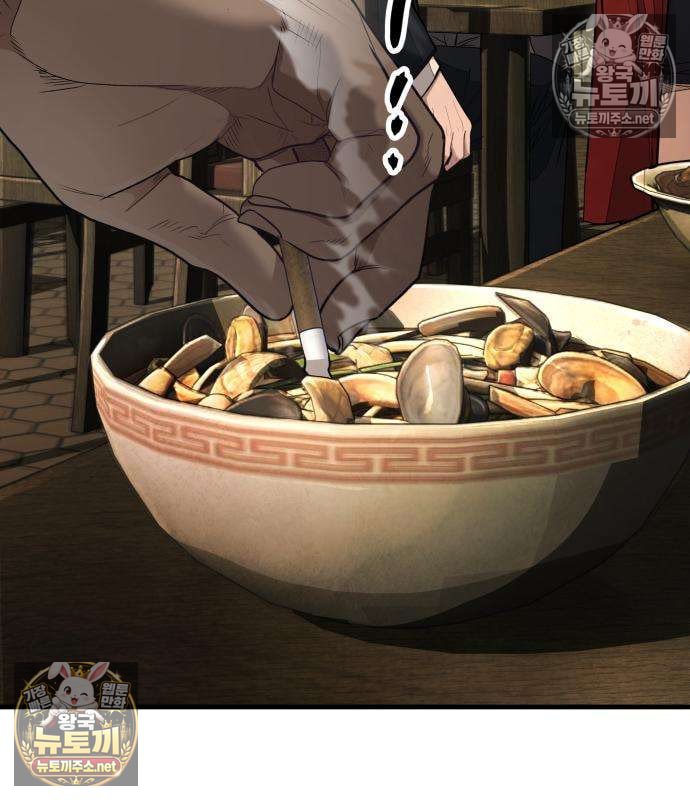 134.jpg