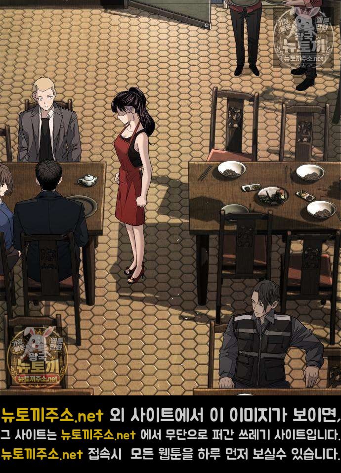 142.jpg