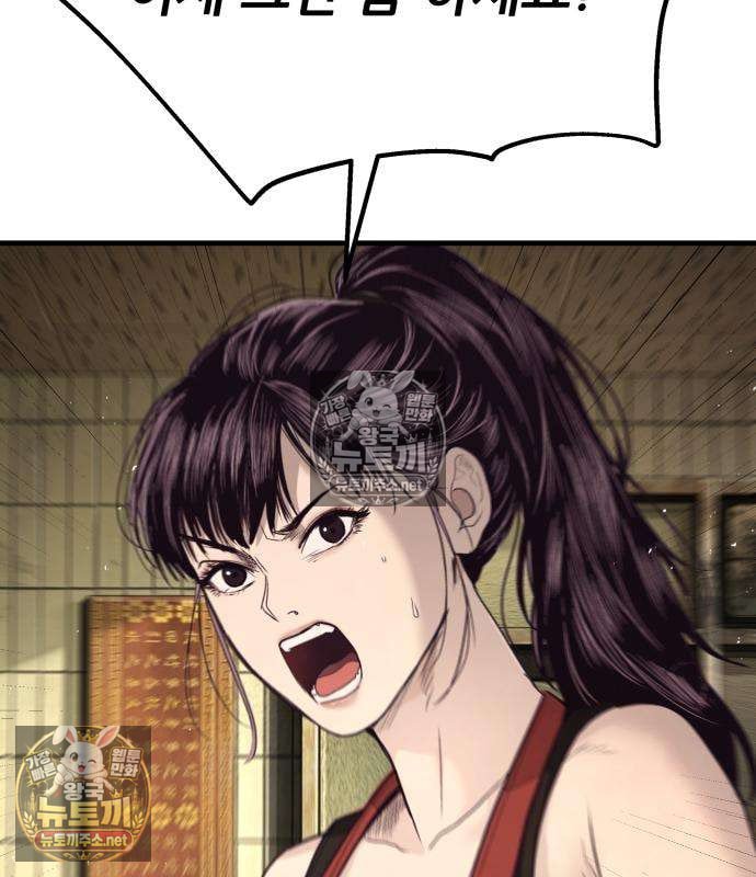 147.jpg