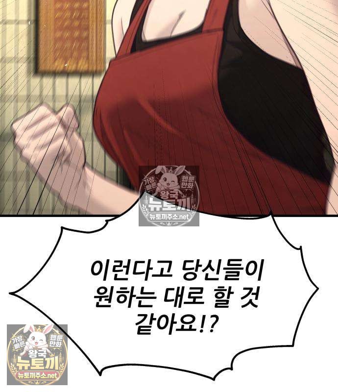 148.jpg