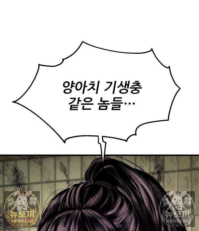 153.jpg