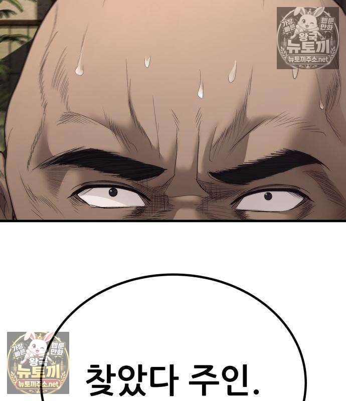 173.jpg