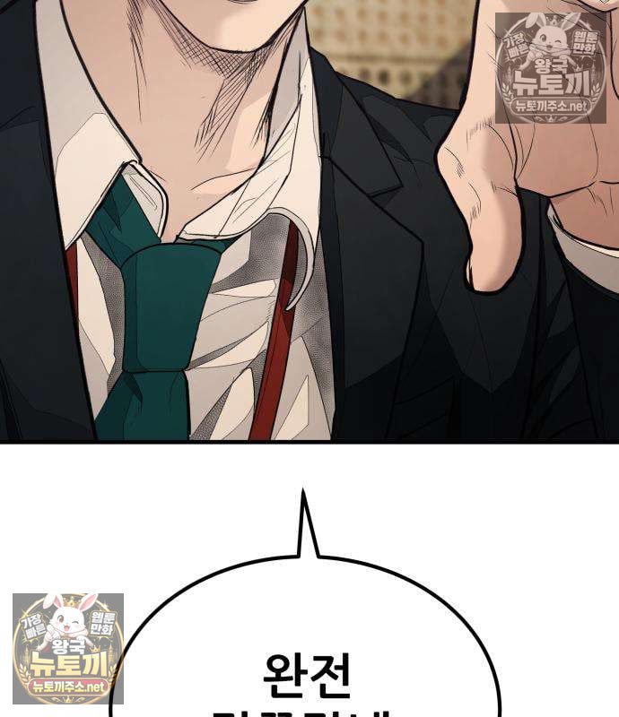 176.jpg