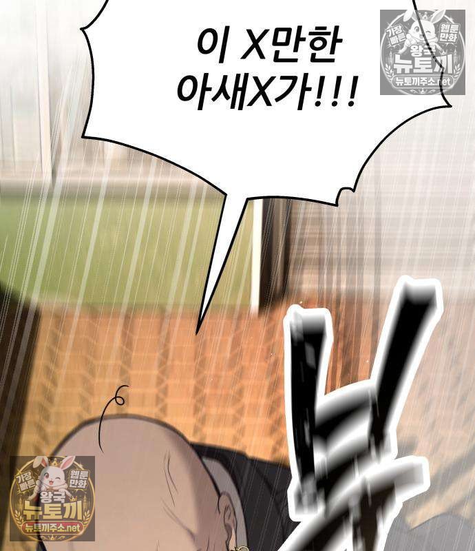 198.jpg