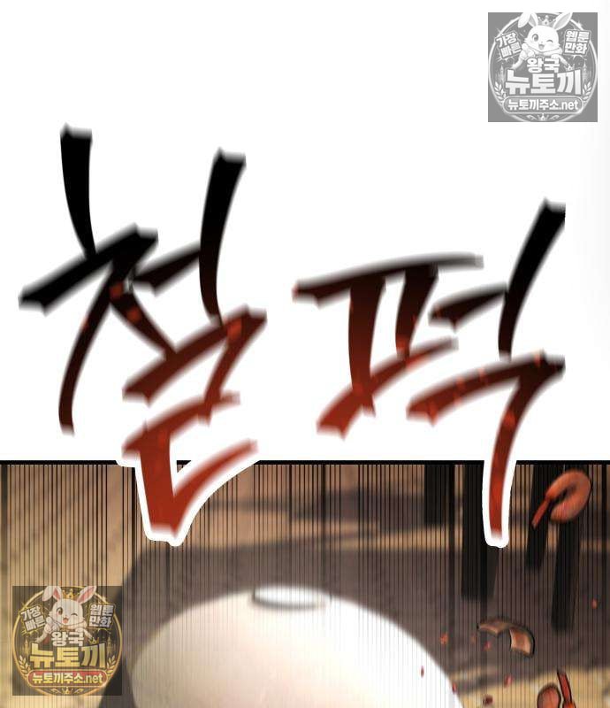 208.jpg