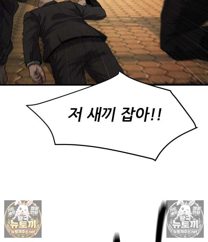 233.jpg