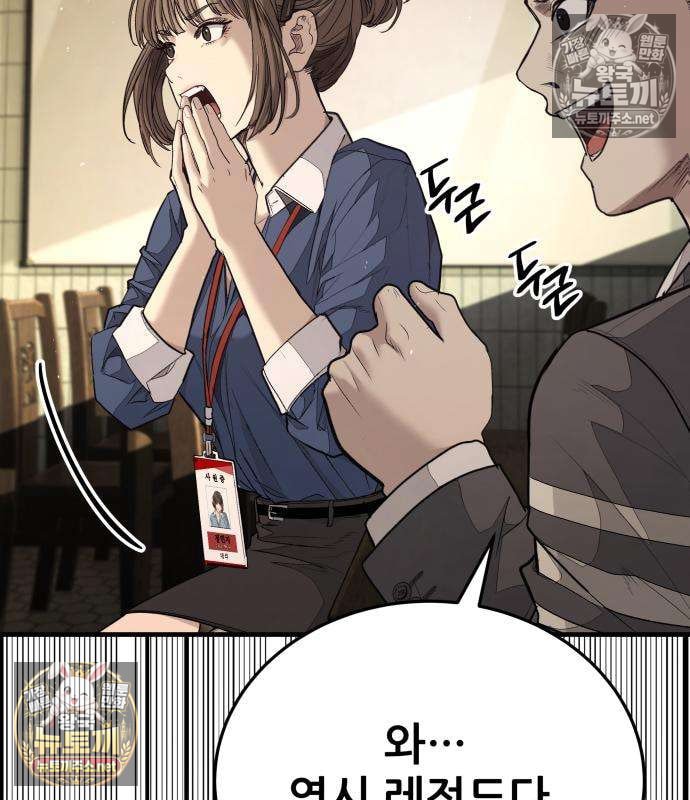 249.jpg