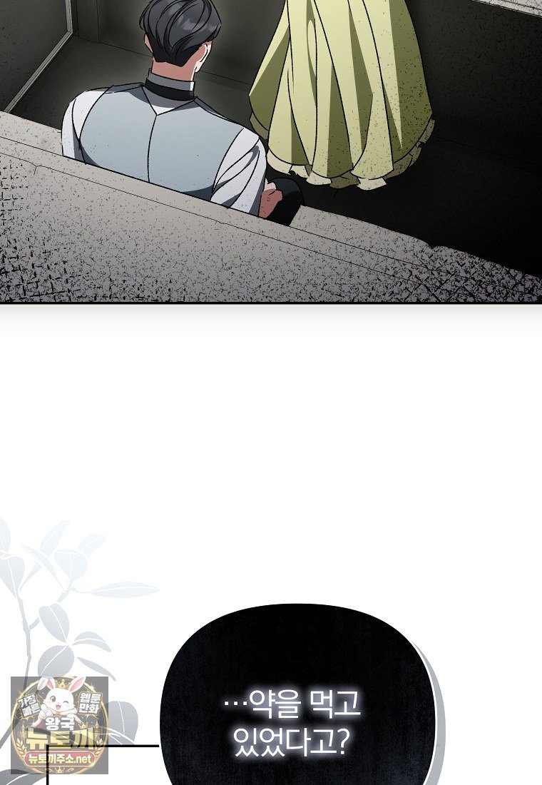 101.jpg