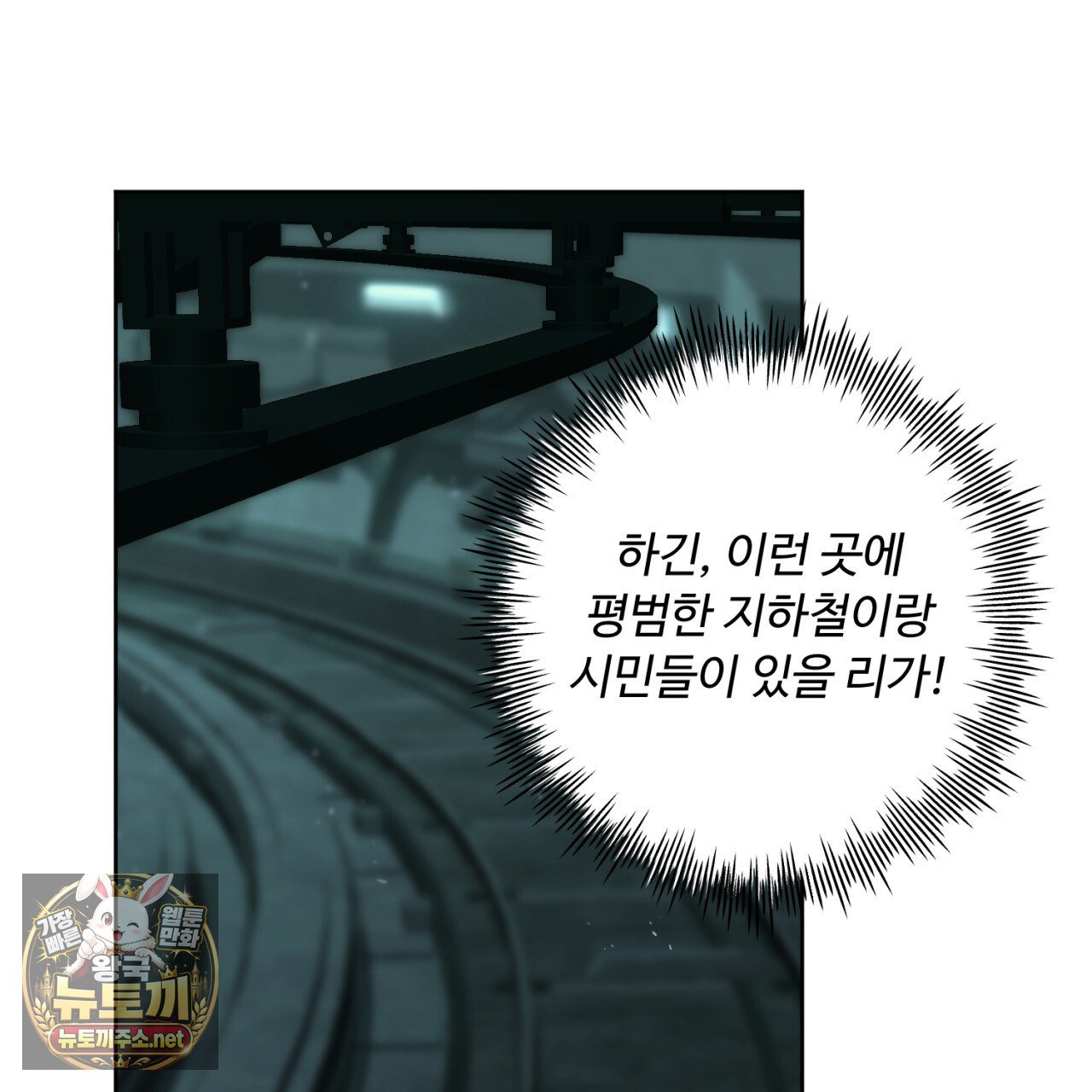 138.jpg