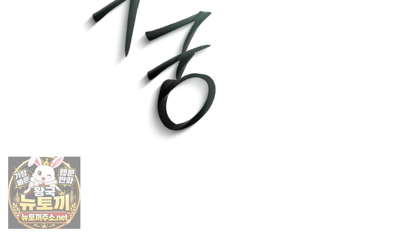 152.jpg