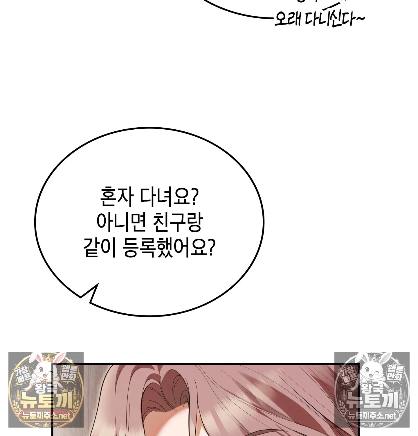 011.jpg