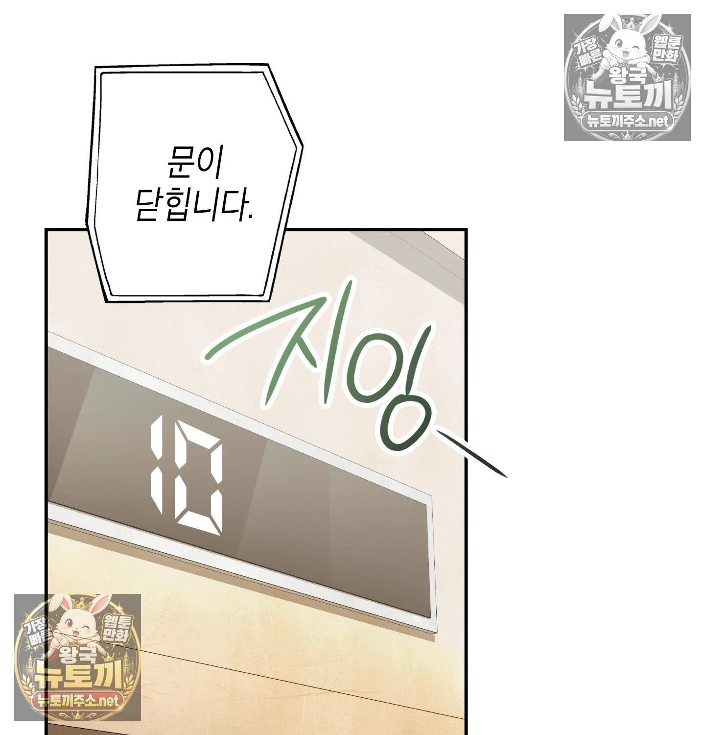 147.jpg