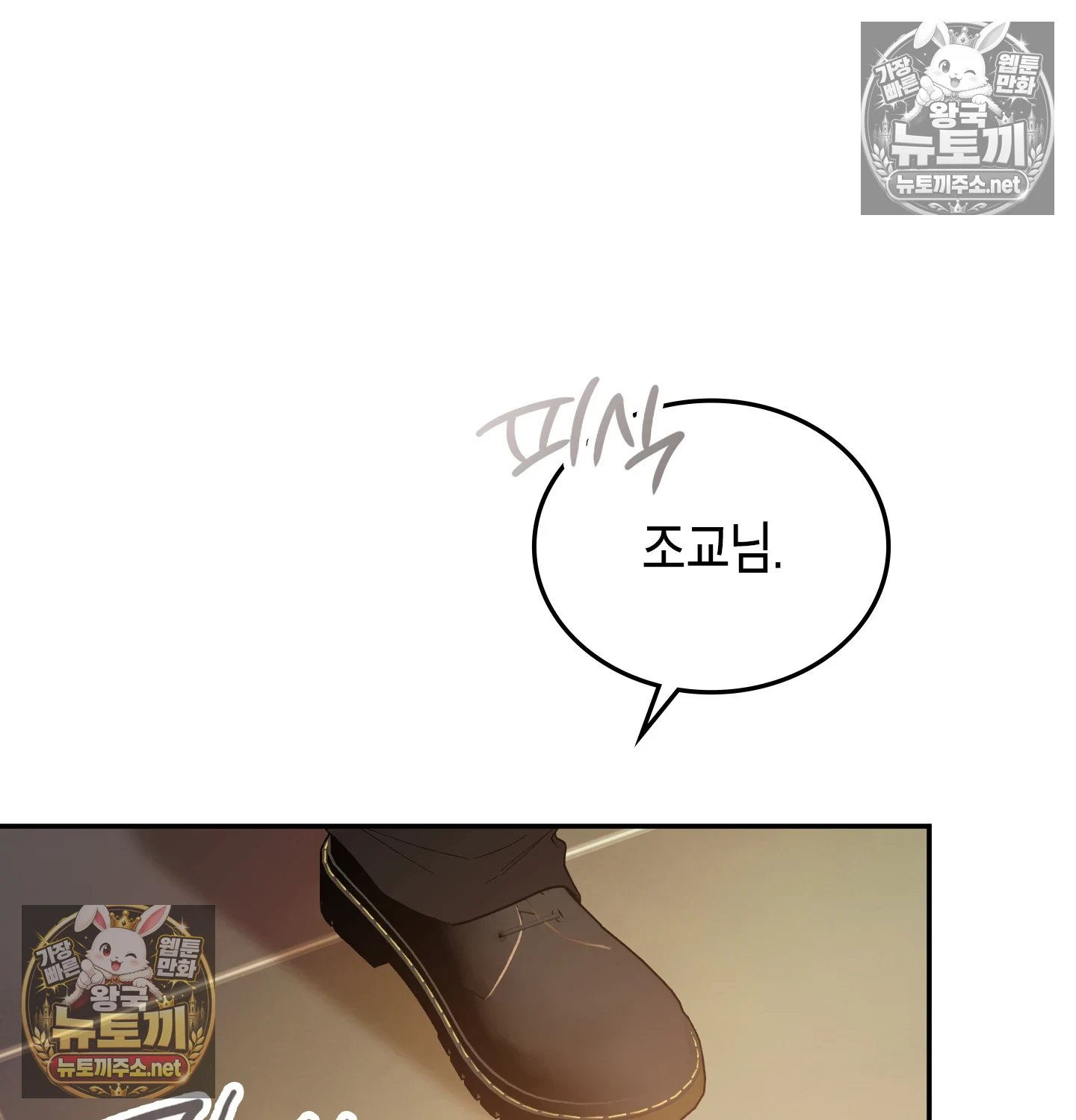 166.jpg