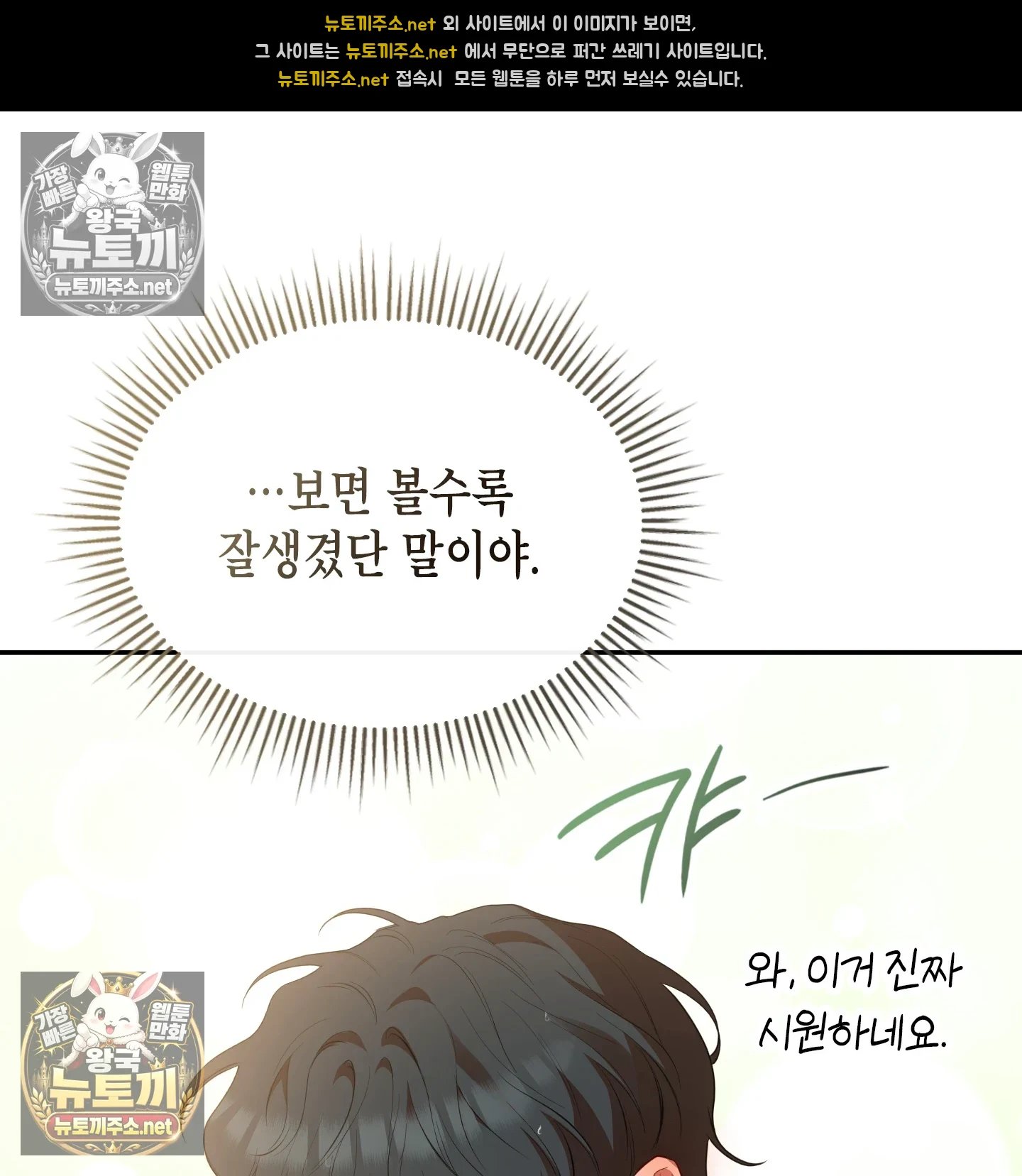 107.jpg