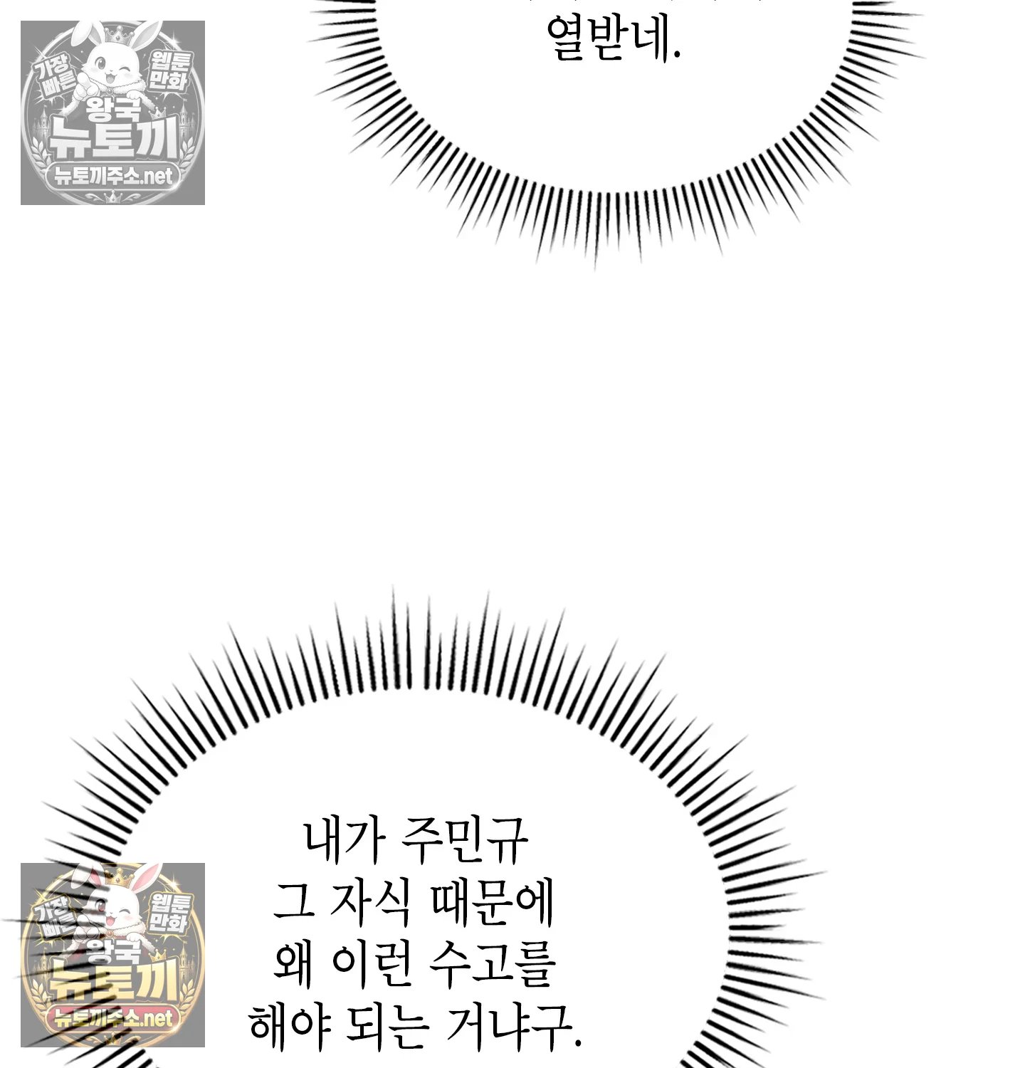 117.jpg