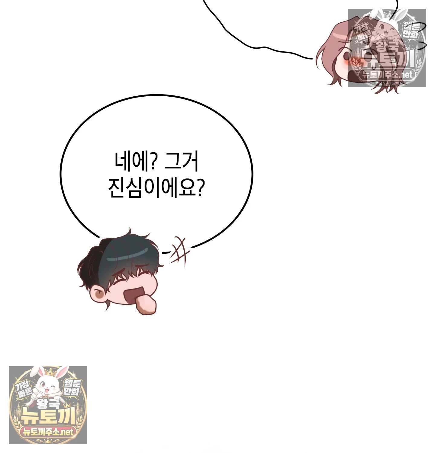 016.jpg