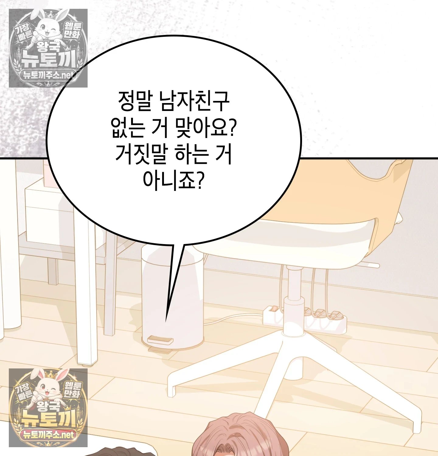 019.jpg