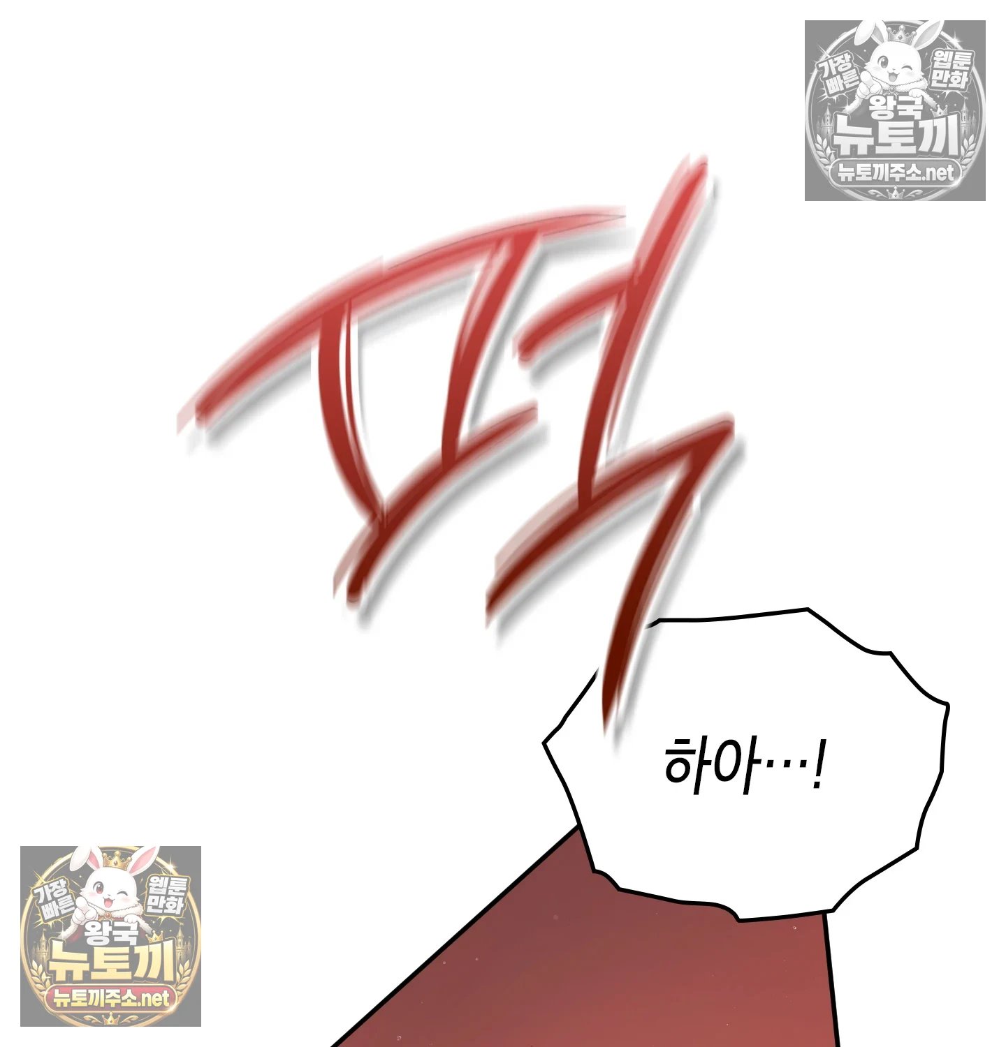 118.jpg