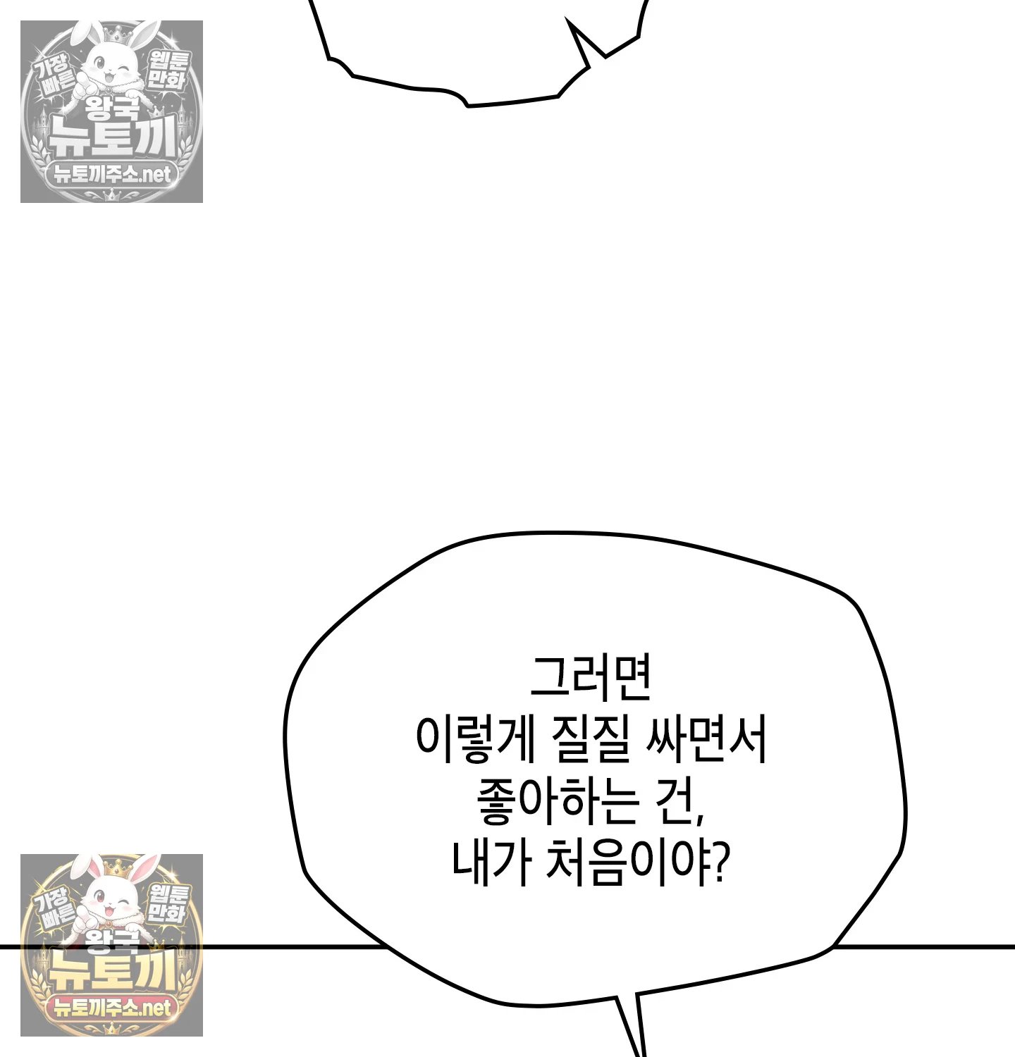 145.jpg