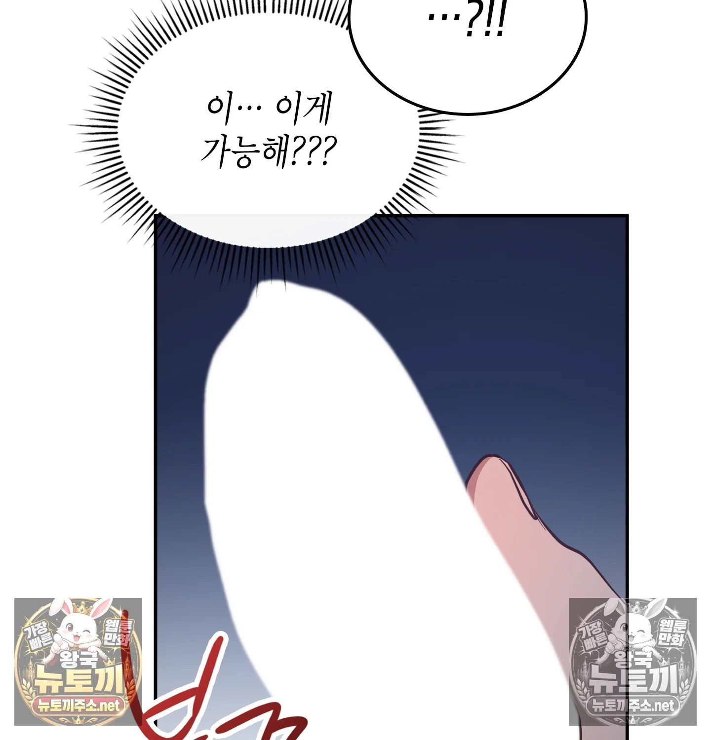 173.jpg