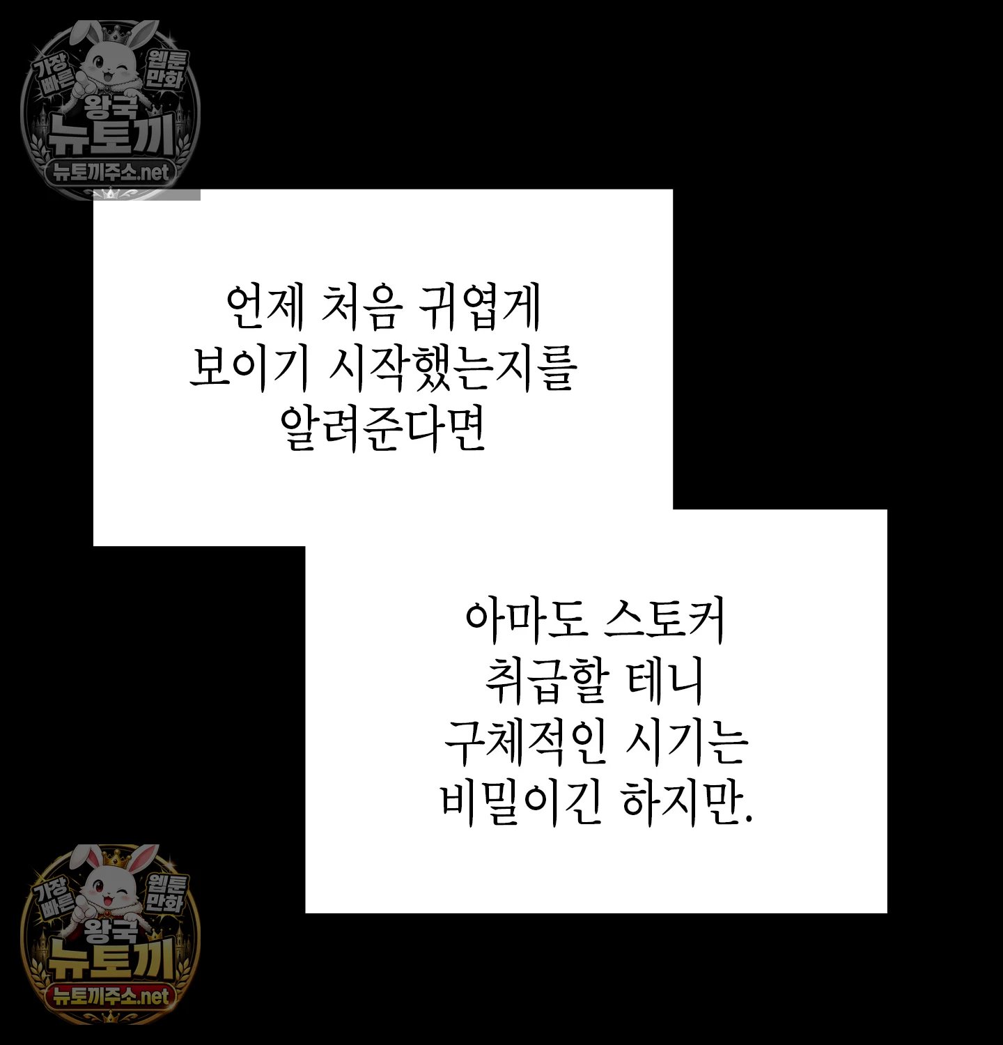 030.jpg
