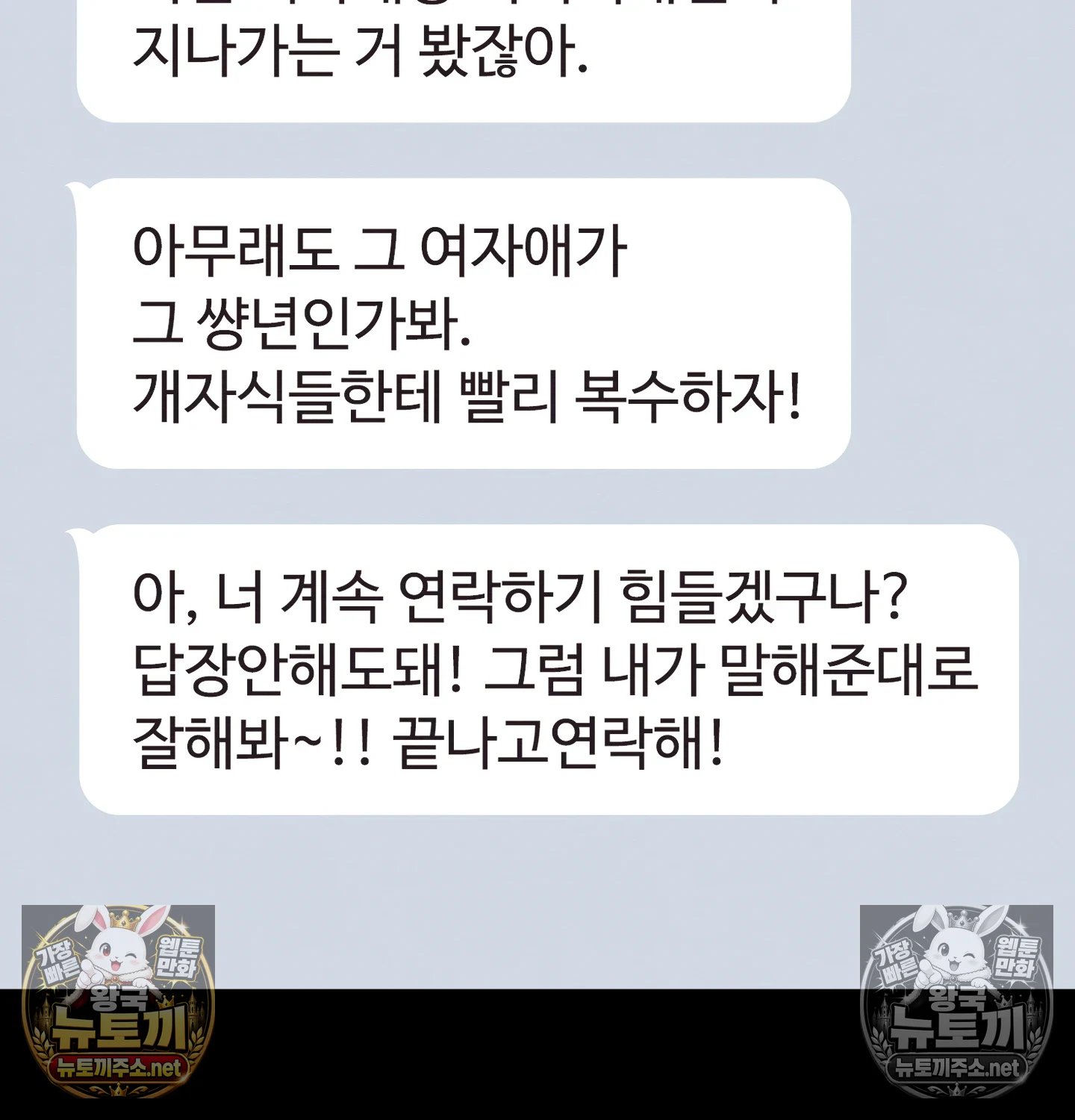 041.jpg