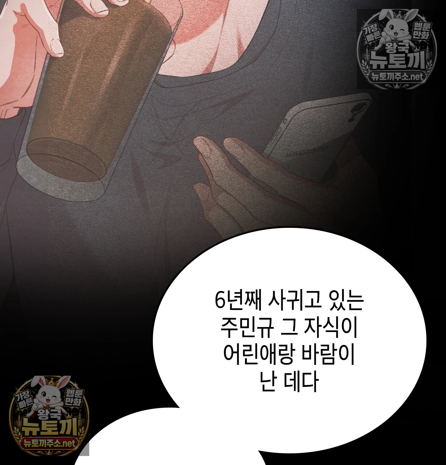 103.jpg