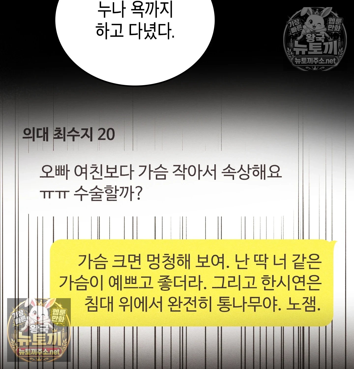 104.jpg