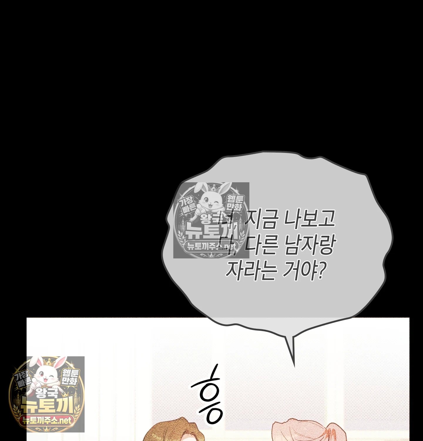 106.jpg