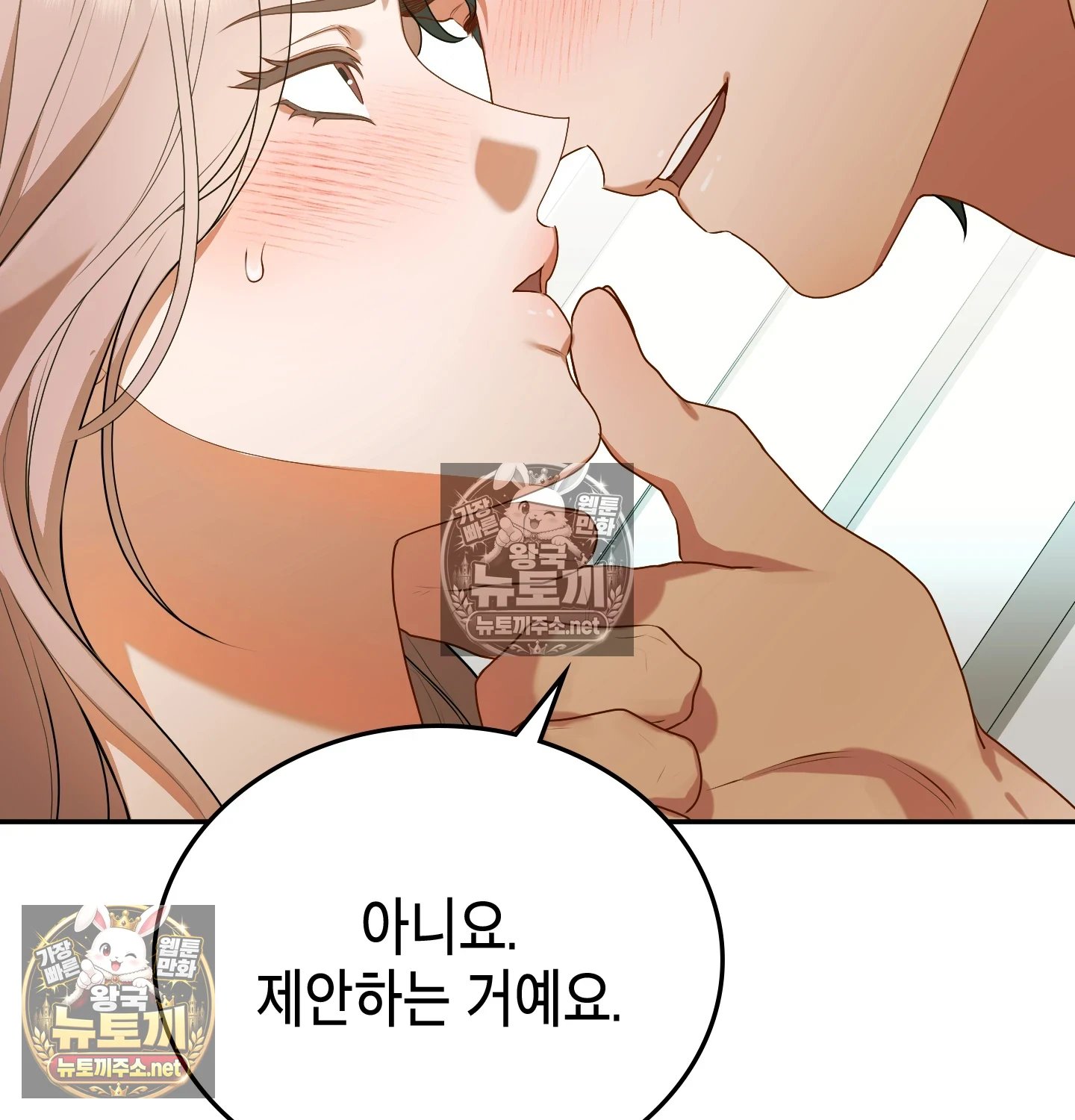 139.jpg