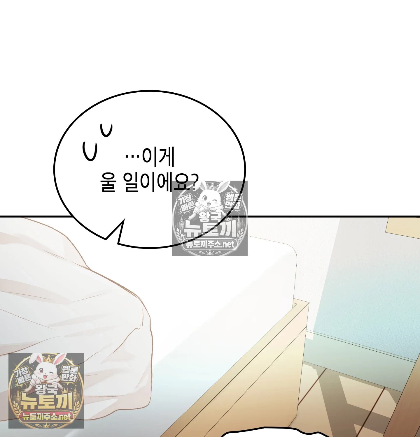 166.jpg