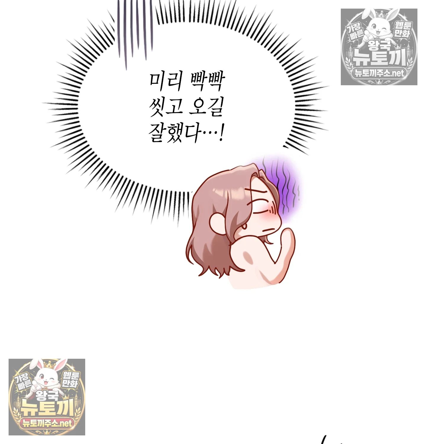 050.jpg