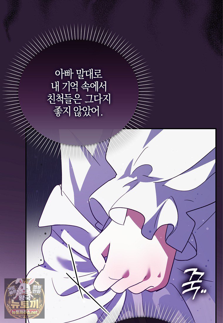 104.jpg