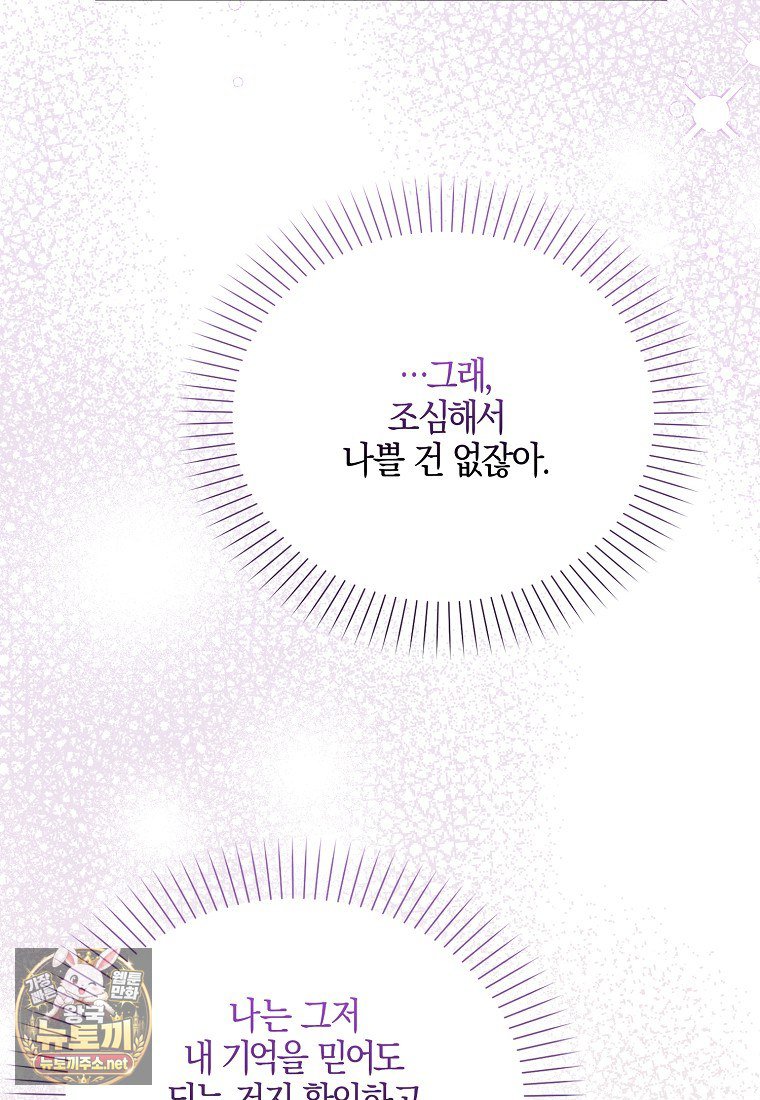 109.jpg