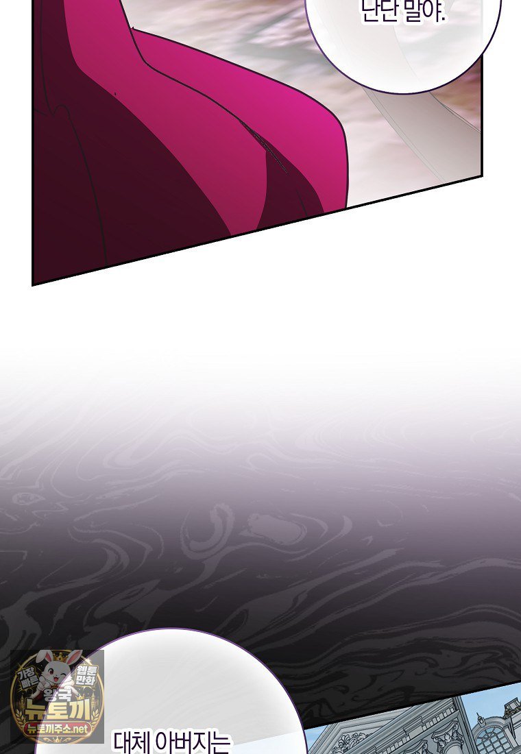 103.jpg
