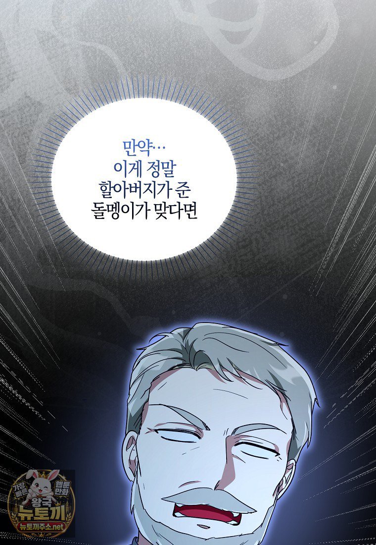 104.jpg