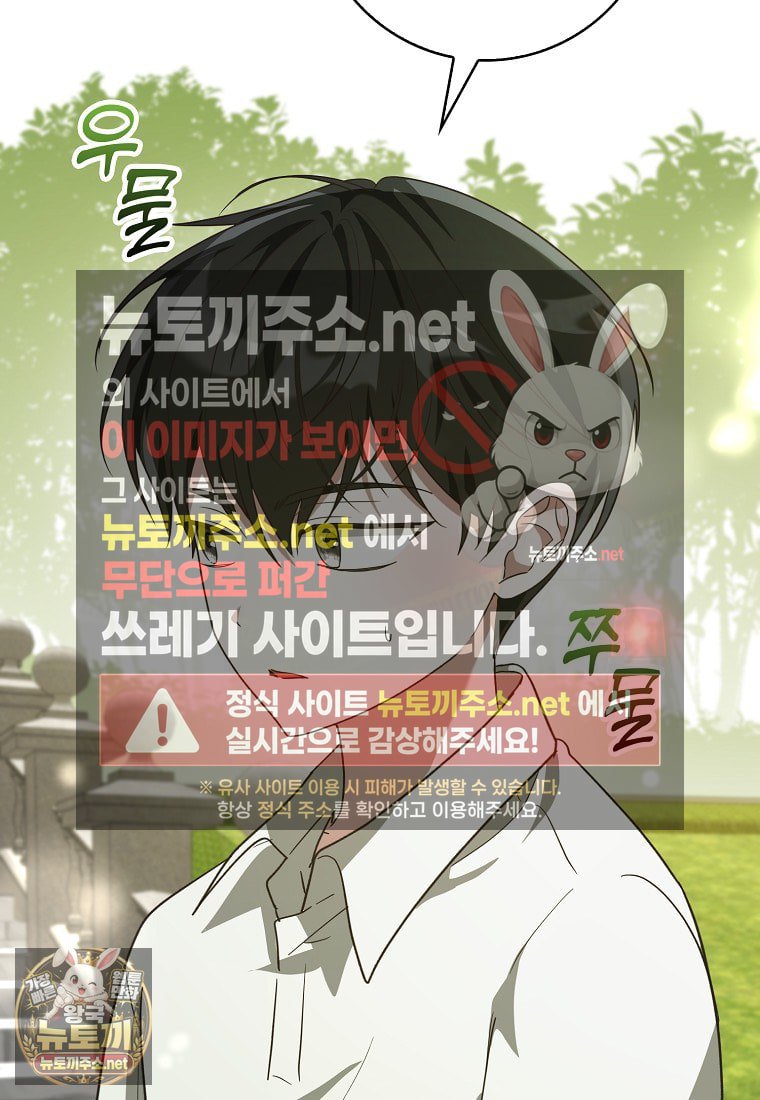 101.jpg
