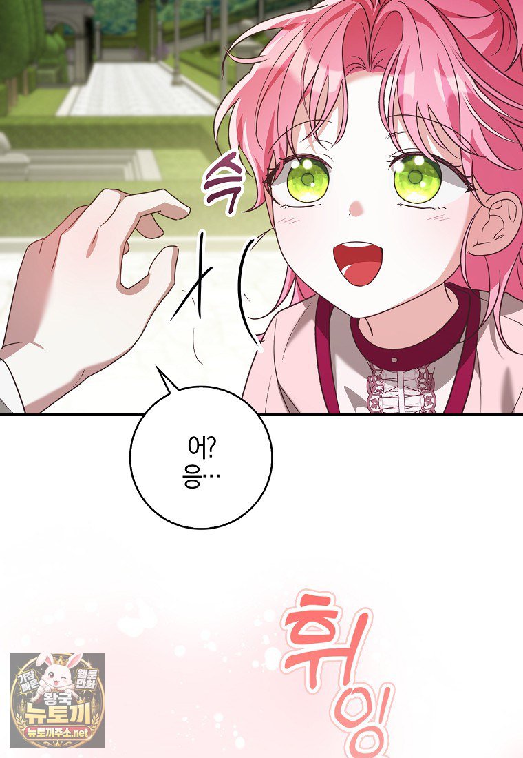 112.jpg