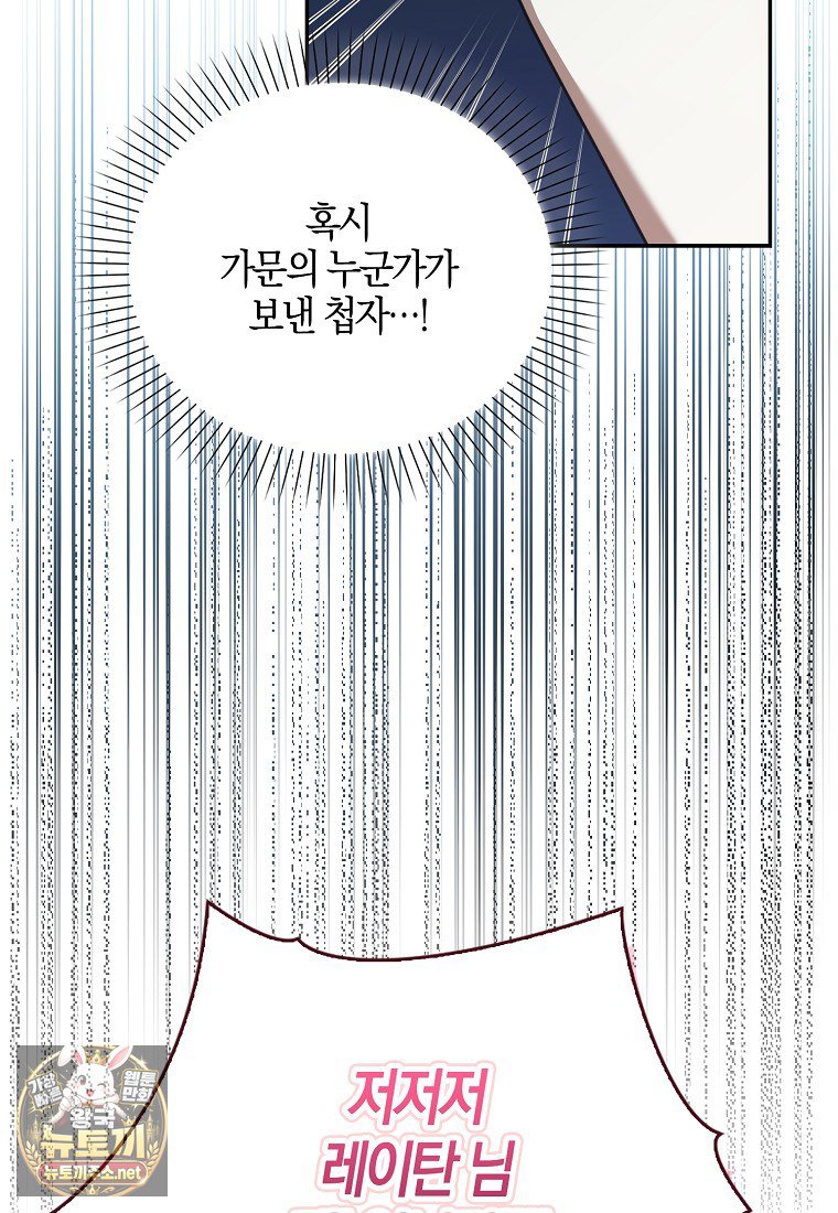 117.jpg