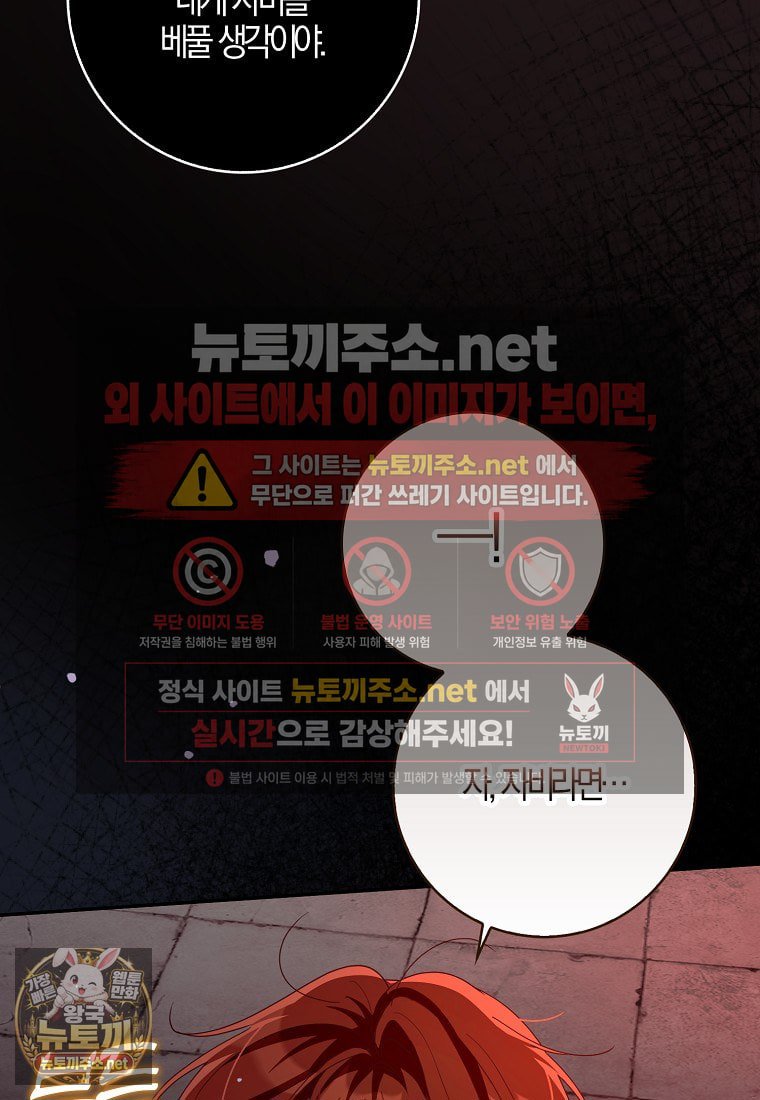105.jpg