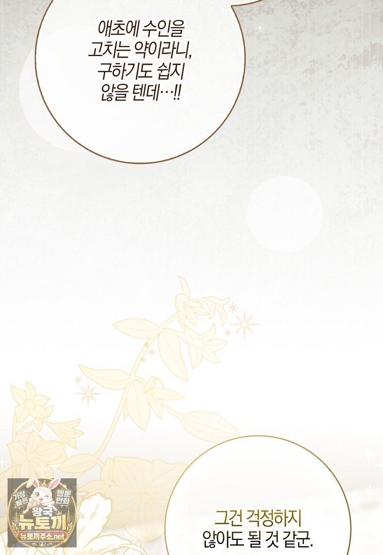 054.jpg