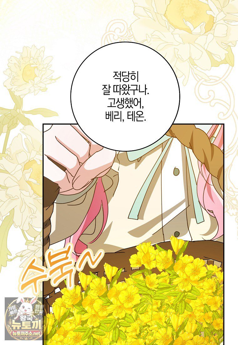 047.jpg
