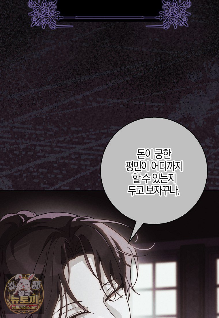 027.jpg