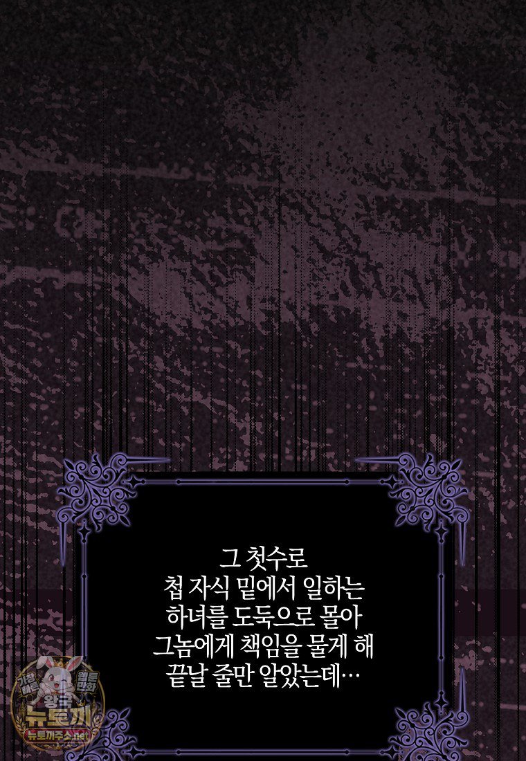 031.jpg