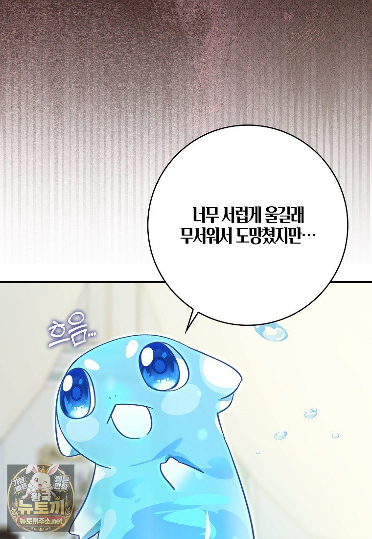 100.jpg
