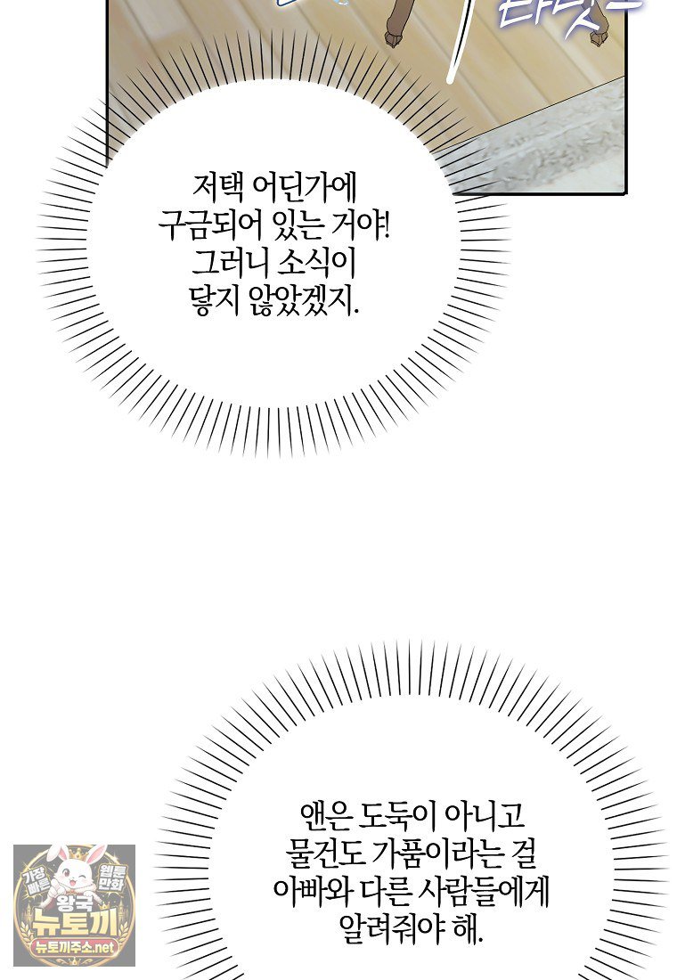 105.jpg