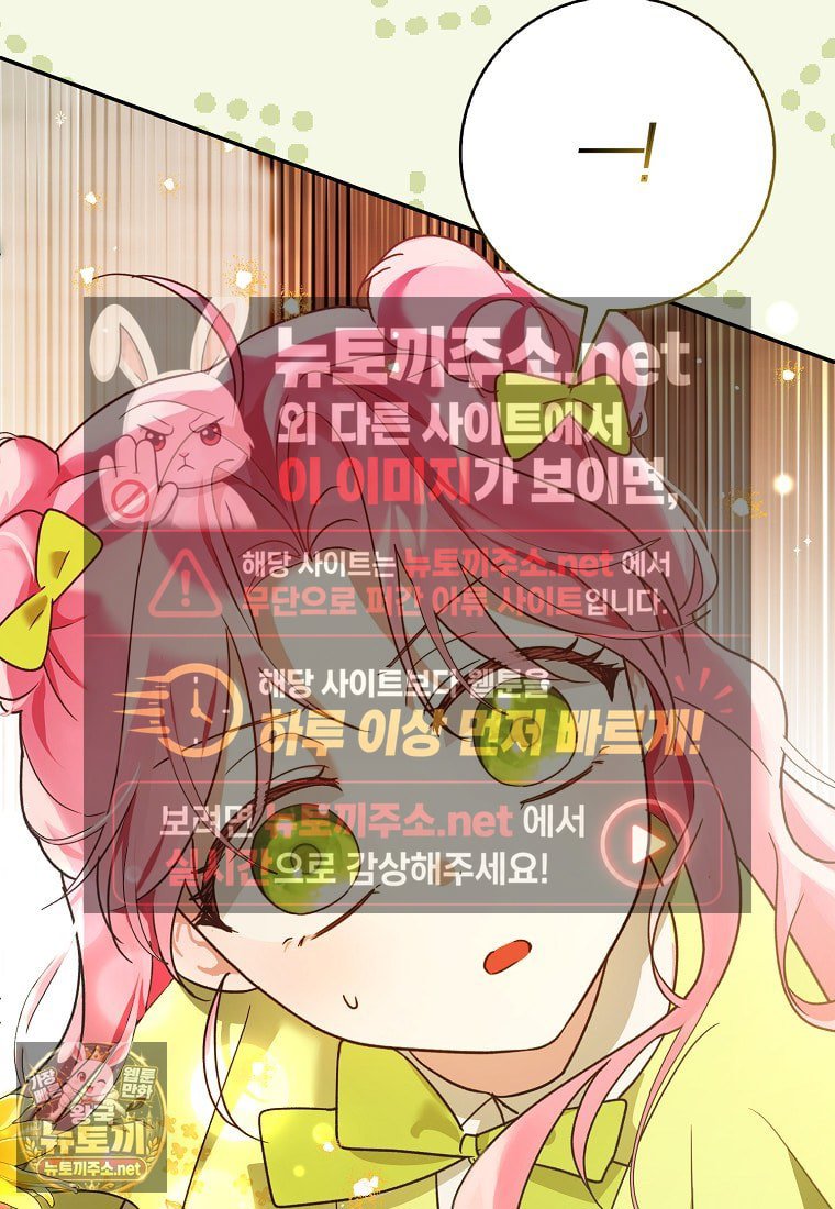 108.jpg