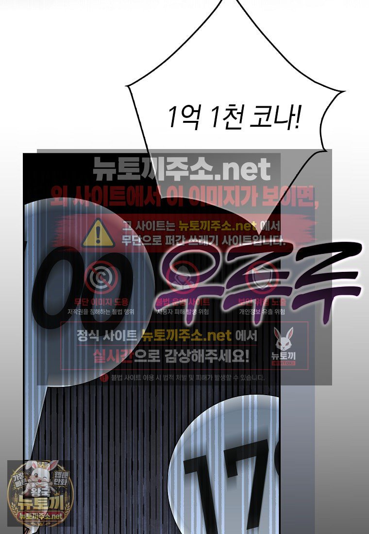 104.jpg