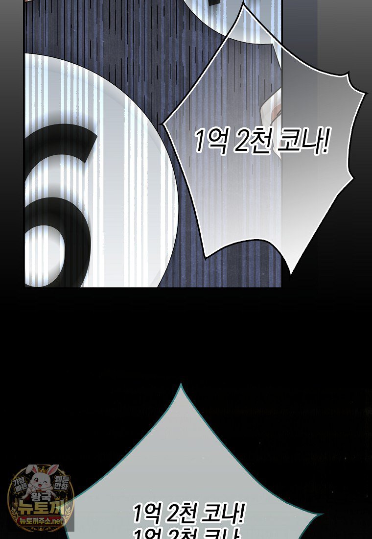 105.jpg